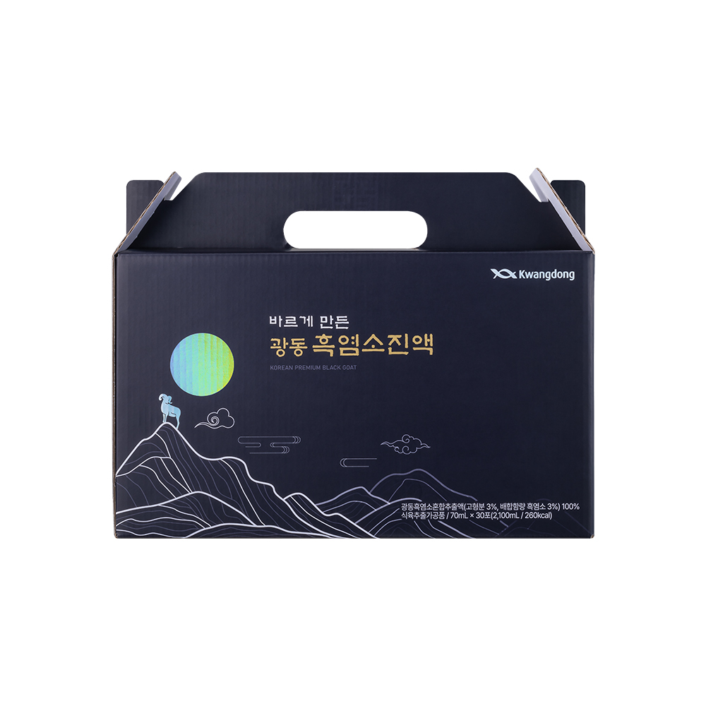 광동 자연방목 국내산 흑염소진액 즙 엑기스 30포, 2개 - 상세 이미지 2