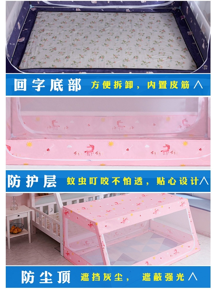 기숙사 모기장 2층침대 여름 모기 날파리 퇴치 - 상세 이미지 3