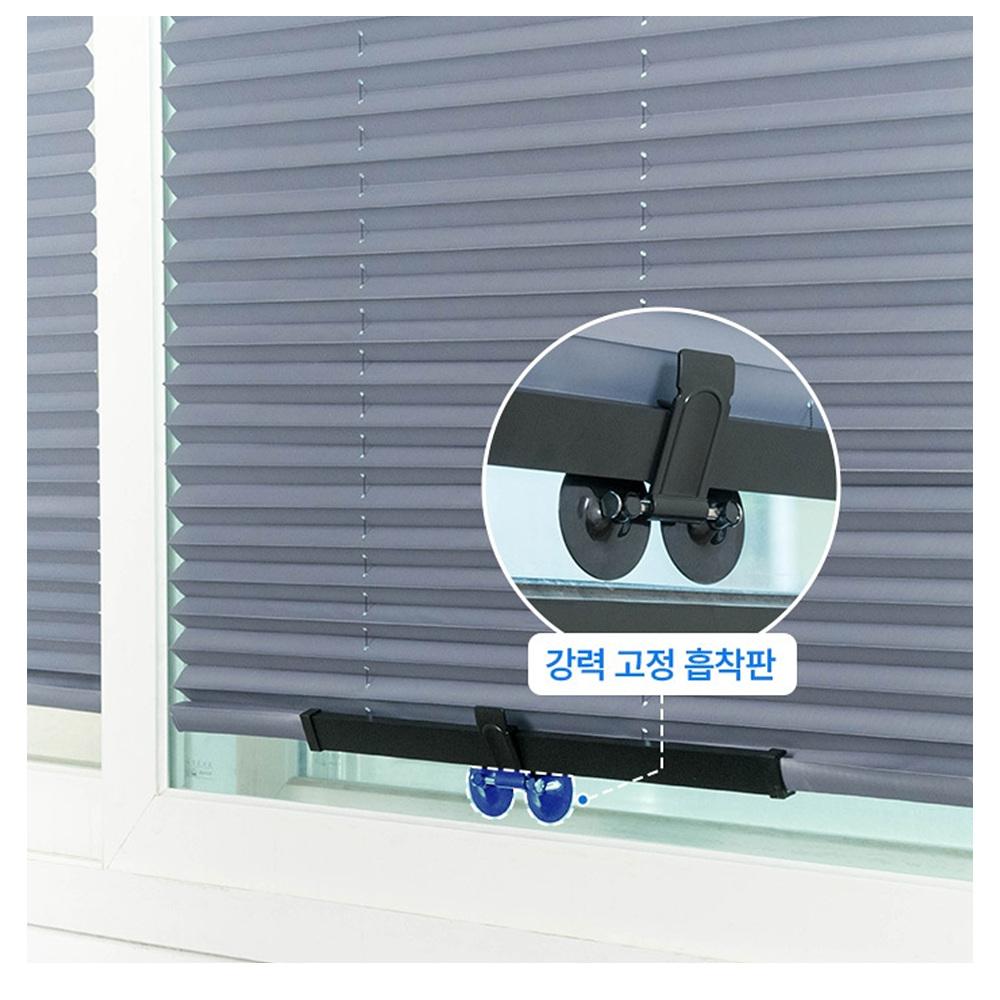 베란다햇빛가리개 주방블라인드 세로 접착식블라인드 46CM