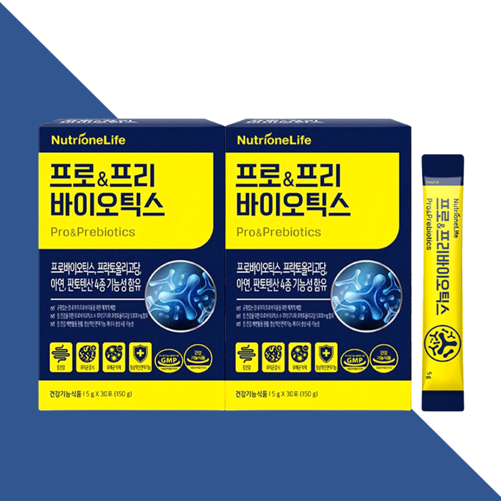 뉴트리원 프로 & 프리 바이오틱스 30포X2박스 - 메인 이미지
