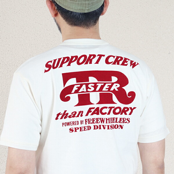 프리휠러스 Throttle Racing 남성 반팔 티셔츠 2425011 화이트 - 상세 이미지 5