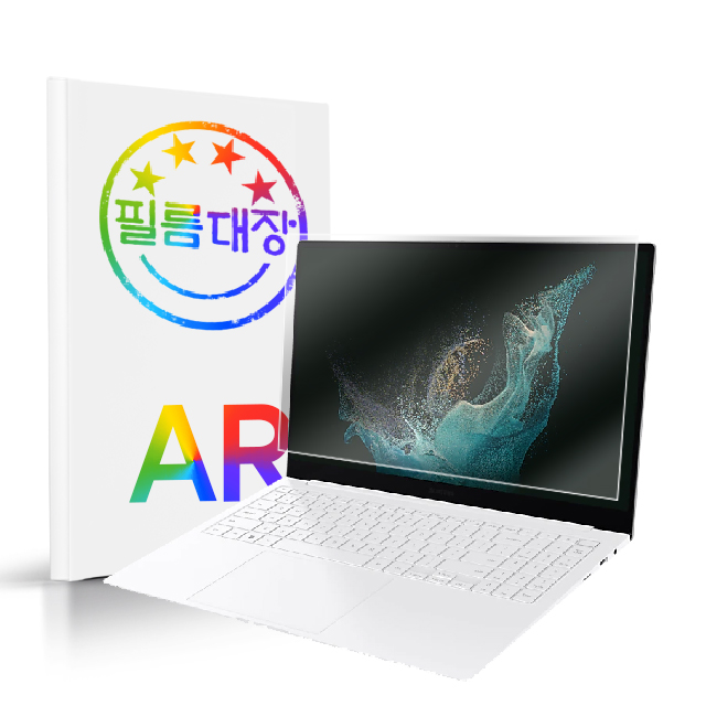 필름대장 갤럭시북2 프로 NT950XEW 15인치 AR 고화질 액정보호필름 - 상품 이미지