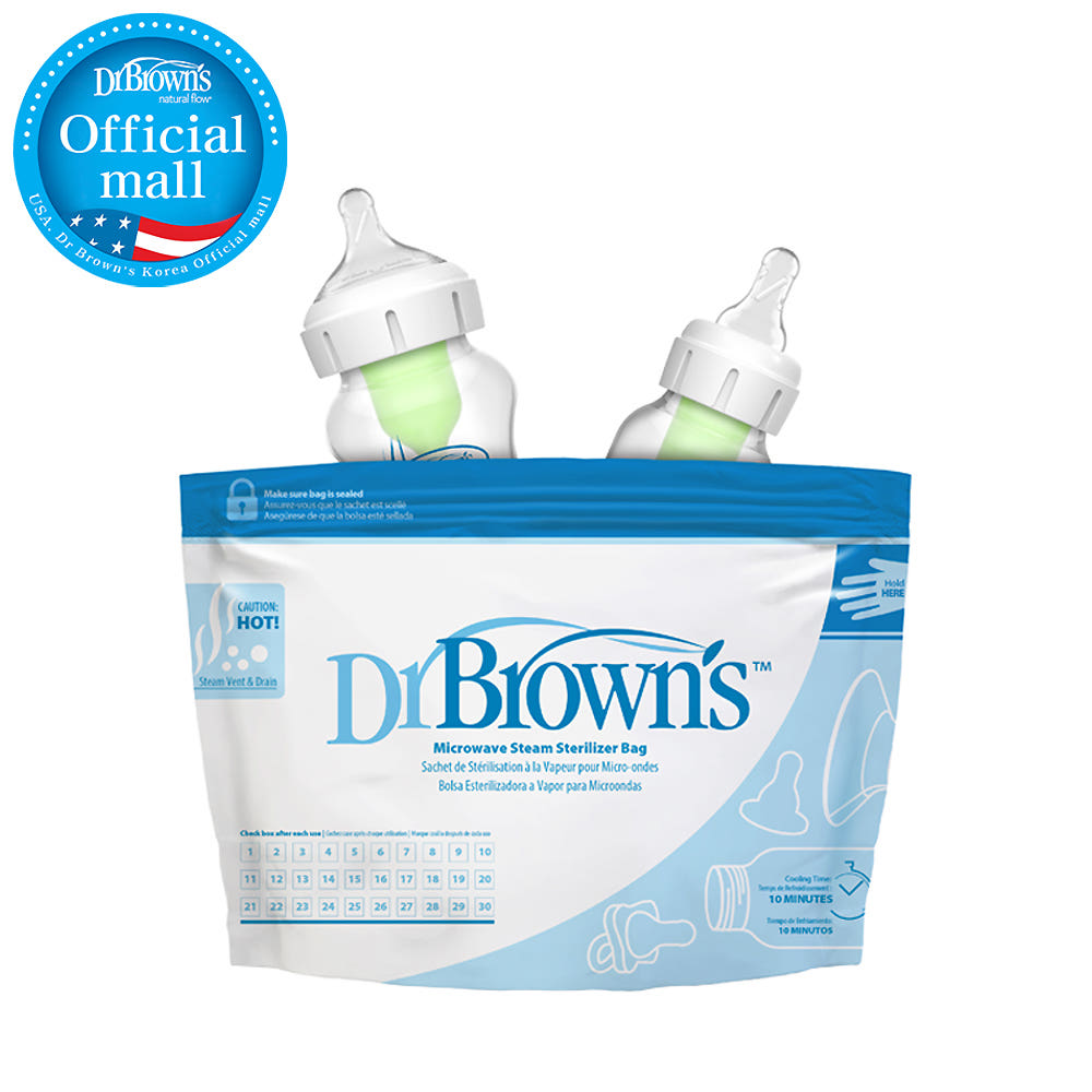 닥터브라운 스팀백