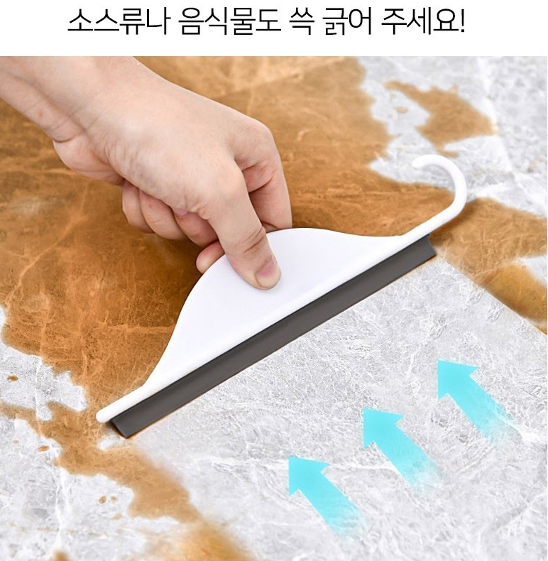 물기제거스퀴지 욕실 닦기 주방 씽크대 유리창 창문 핸드 고리형 물기제거기 닦이 청소 바닥 - 상세 이미지 3