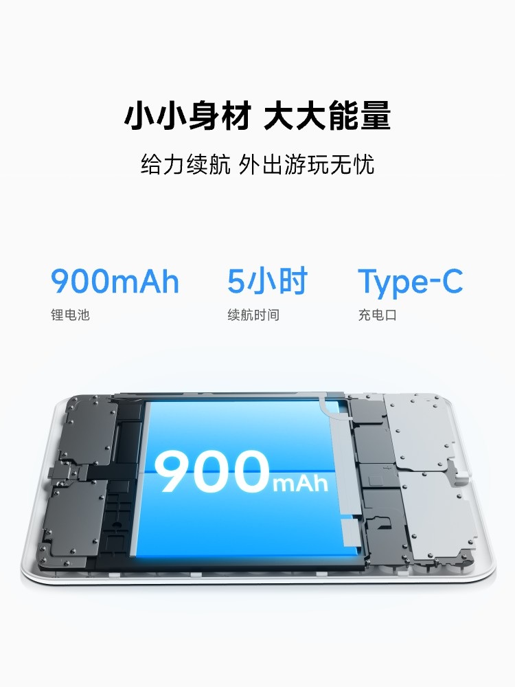전자오목판 버튼식 휴대용 오목버튼 오목게임 게임 디지털 스마트오목 보드게임 버튼 - 상세 이미지 5