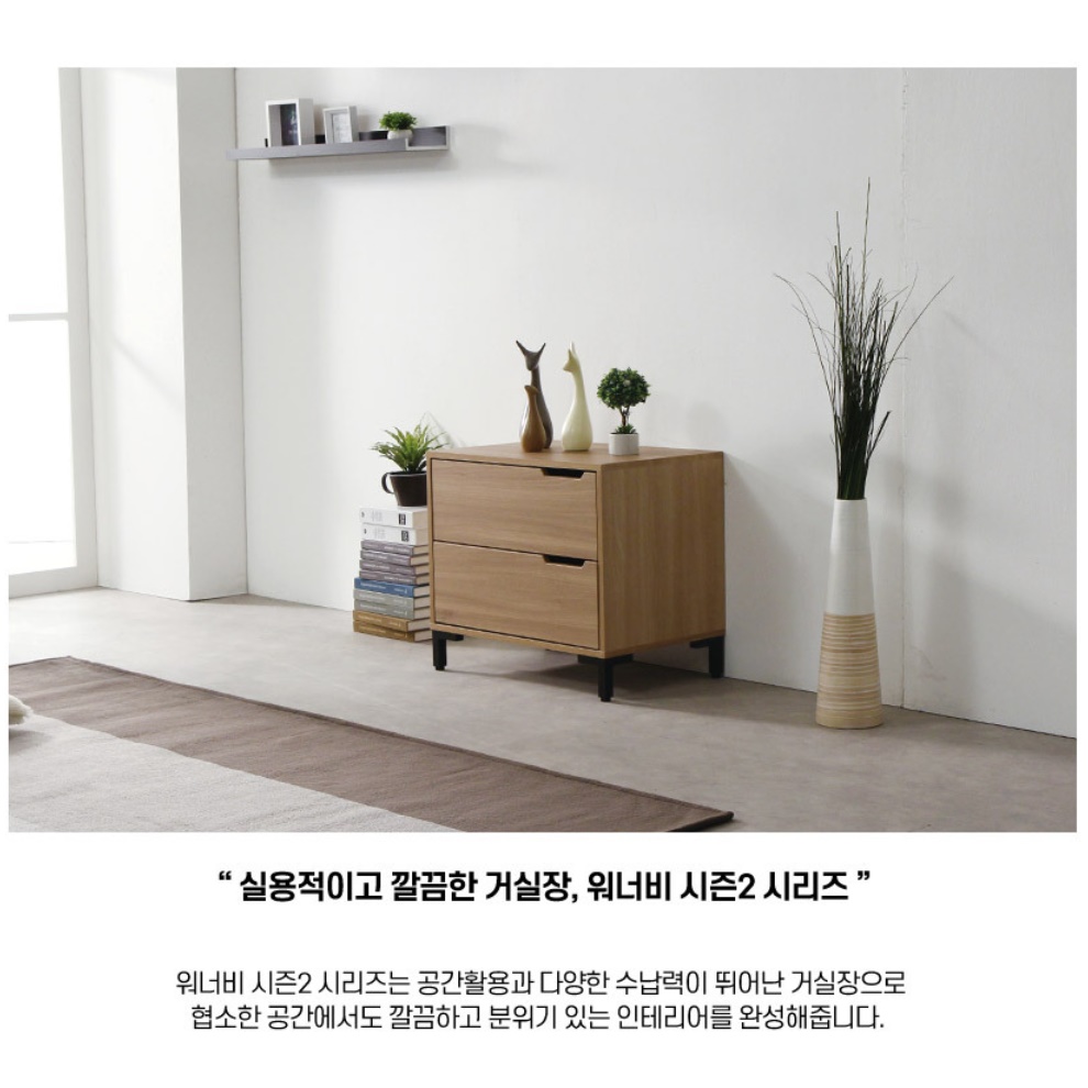 엔틱 거실장 키 높은 거실장 미니 tv 다이 티브 다이 - 상세 이미지 3