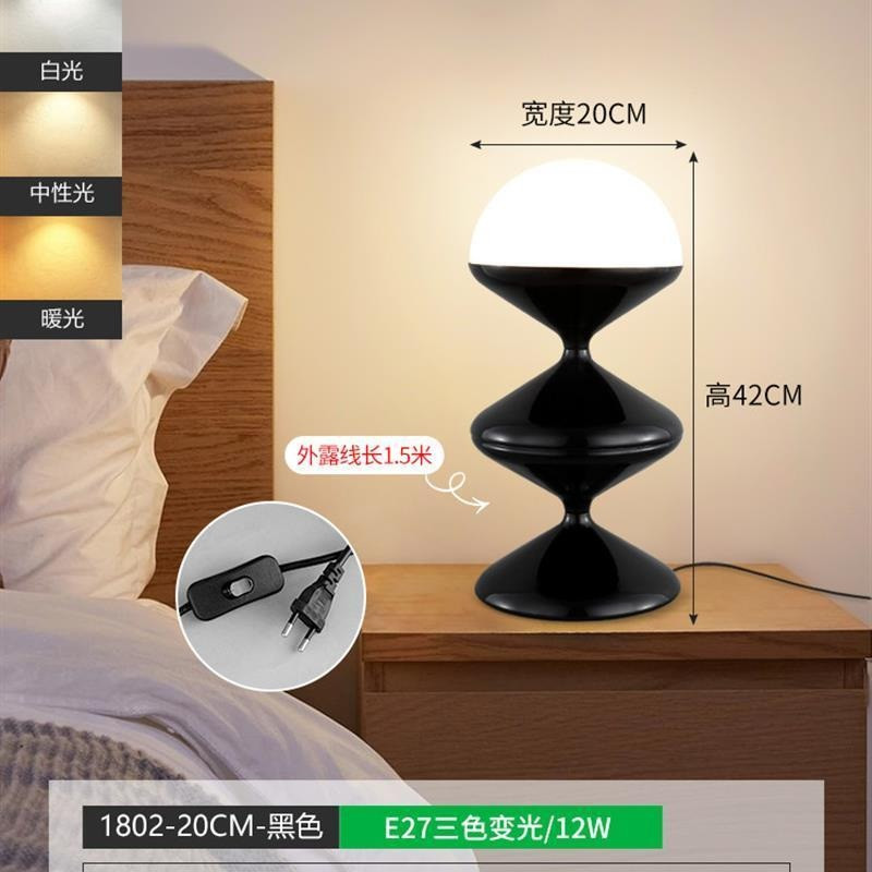 디자인 조명 장 스탠드 침실 거실 웨이브 플로어 사이드 심플한 - 상세 이미지 4