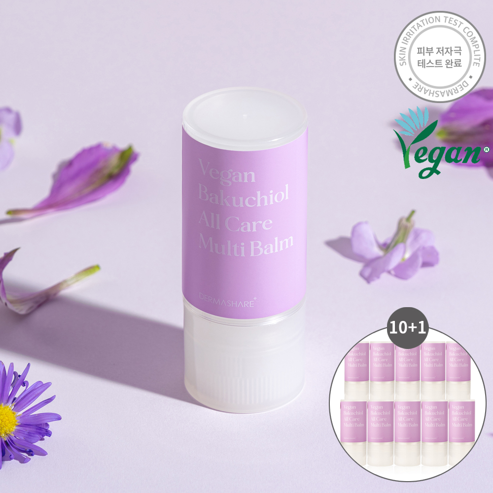 [10+앰플 20ml]더마쉐어 비건 바쿠치올 바디 풋케어 보습 멀티밤 22g 10+20ML - 상품 이미지