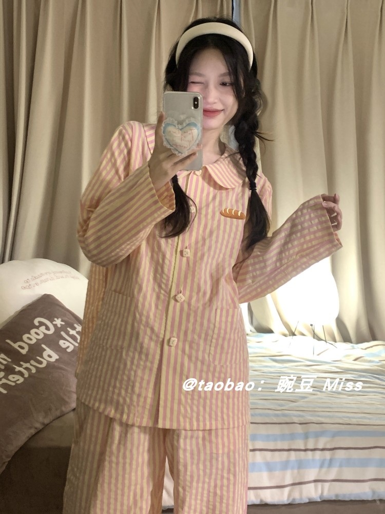 우연일까 4화 김소현 잠옷 파자마 이홍주 홈웨어 스트라이프 의상 옷 패션 - 상세 이미지 5