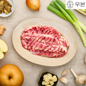 우본 한돈 양념 돼지갈비 수제 왕구이 밀키트 국내산 700g, 1개 맛있게 먹은 솔직 후기 - 상품 이미지 3