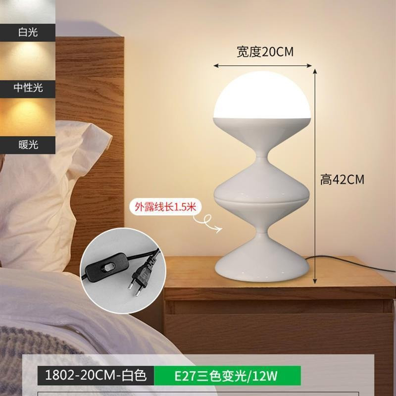디자인 조명 장 스탠드 침실 거실 웨이브 플로어 사이드 심플한 - 상세 이미지 5