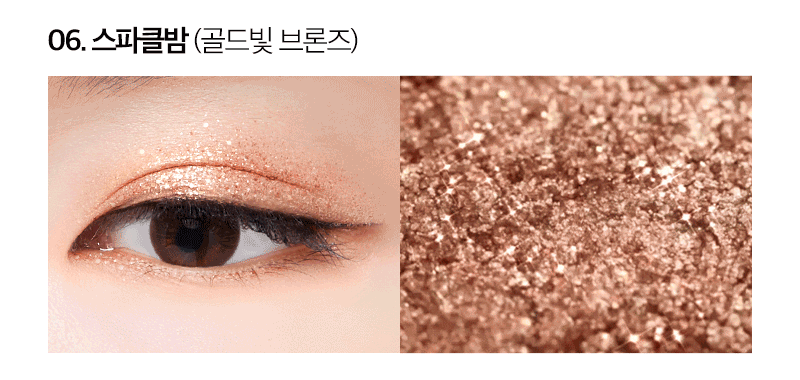MQNY Nude Mood Eye Palette Shadow Glitter Makeup Color Palette 9 Colors 9g