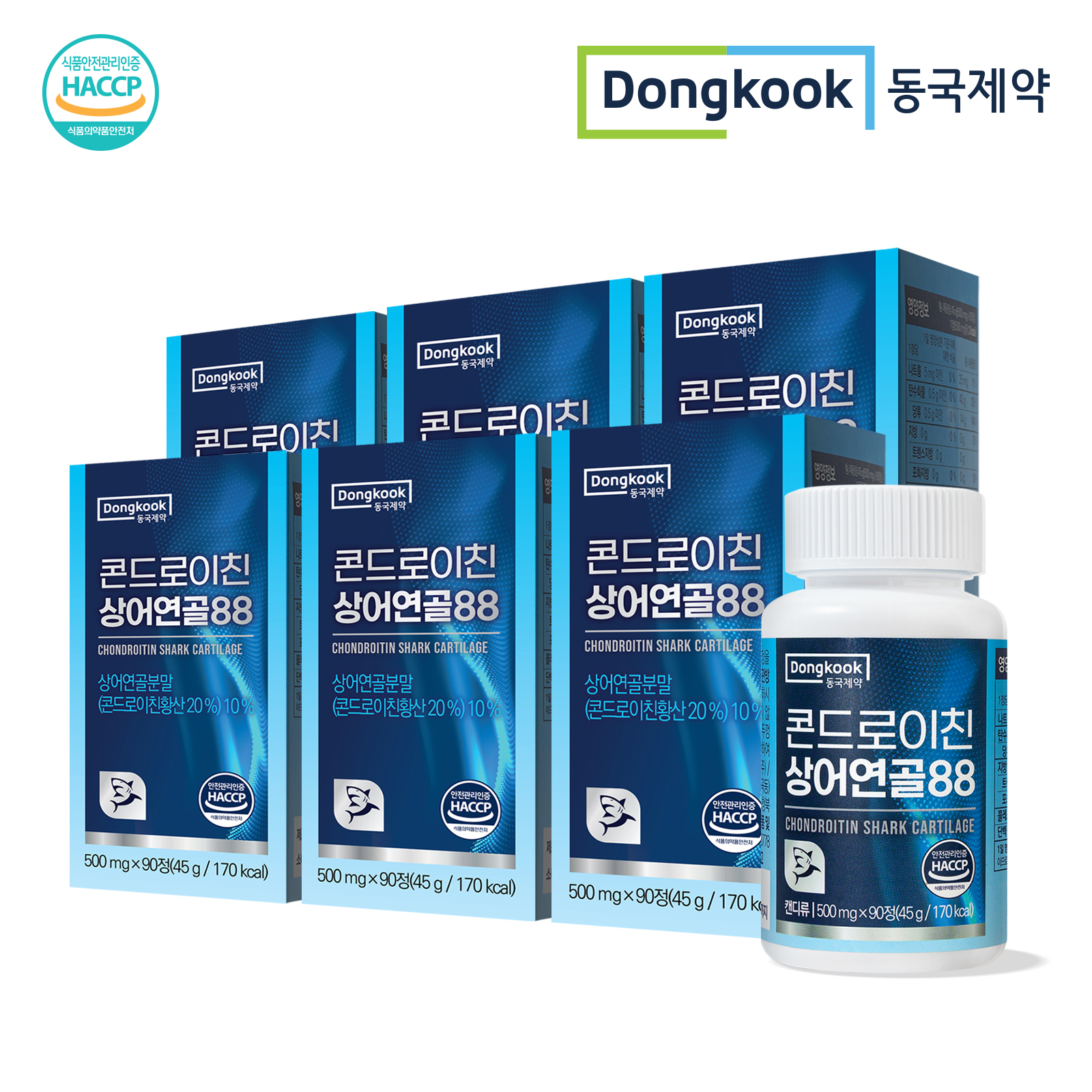 동국제약 콘드로이친 상어연골88 상어연골분말 90정, 6개 제품 이미지