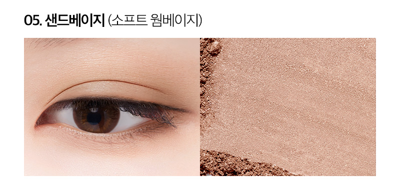 MQNY Nude Mood Eye Palette Shadow Glitter Makeup Color Palette 9 Colors 9g