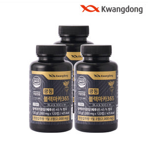광동 블랙마카 365 아르기닌 아연 6개월분 페루블랙마카 1000mg x... 맛있게 먹은 솔직 후기 - 상품 이미지 1
