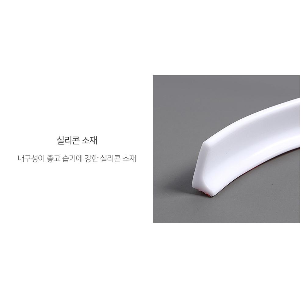 100cm 욕실 욕조물막이 베란다 바닥 샤워실물막이 이미지 7