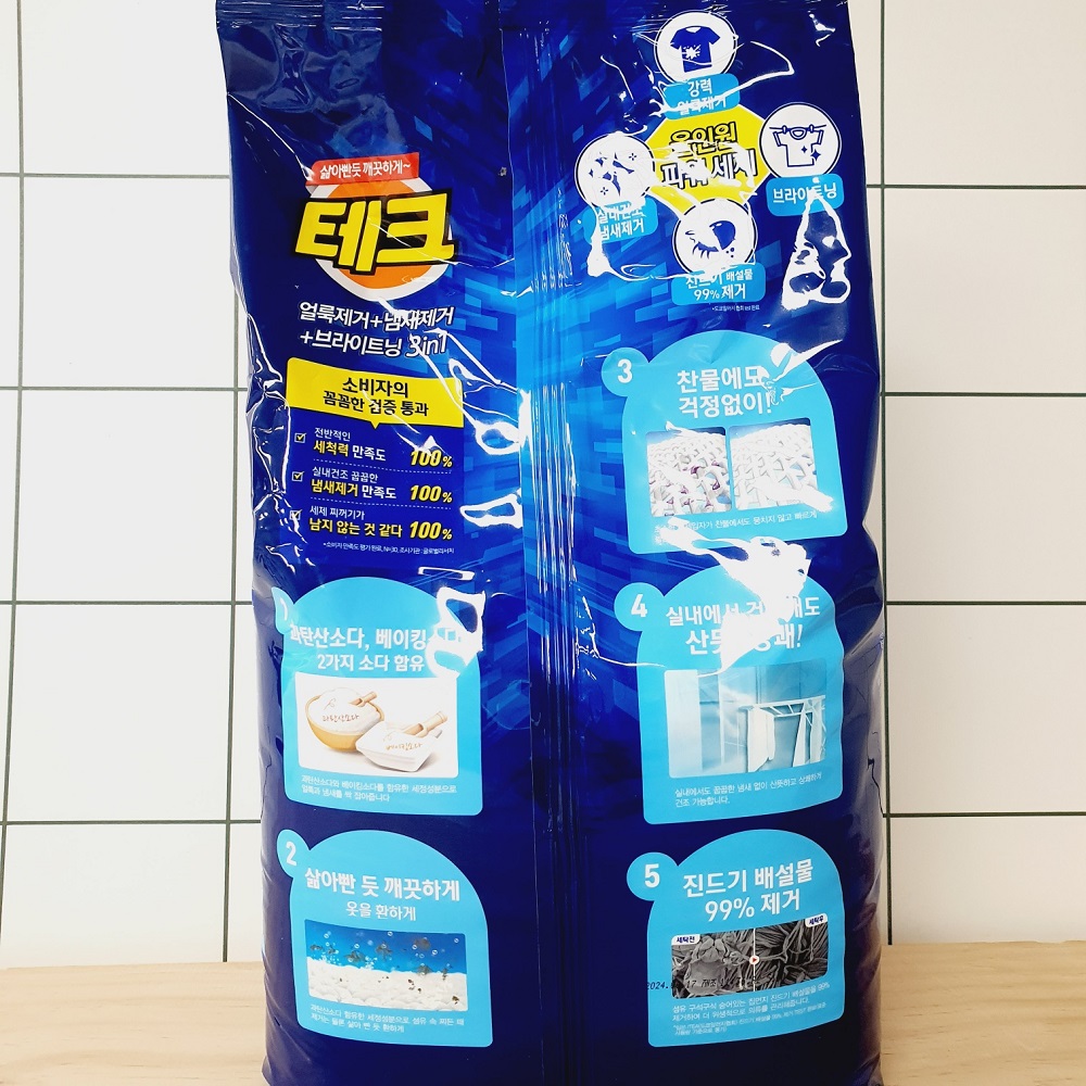 테크 가루세제 브라이트닝 얼룩 냄새제거 (일반드럼겸용) 6kg 세탁 분말 (280081) - 상세 이미지 2