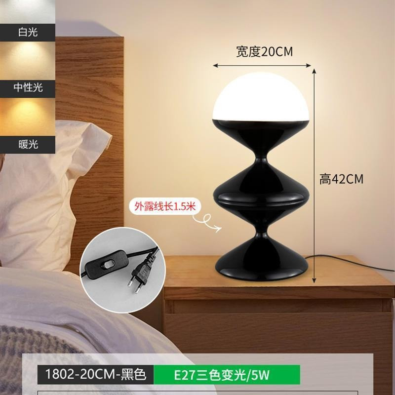 디자인 조명 장 스탠드 침실 거실 웨이브 플로어 사이드 심플한 - 상세 이미지 2