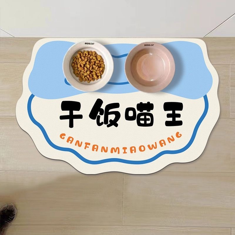 반려동물 식기 매트 긁힘 방지 강아지 고양이 미끄럼 방지 방수 그릇 패드 흡수 - 상세 이미지 4