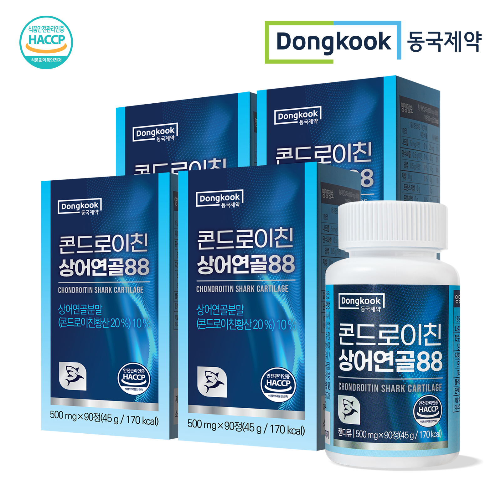 동국제약 콘드로이친 상어연골88 상어연골분말 90정, 4개