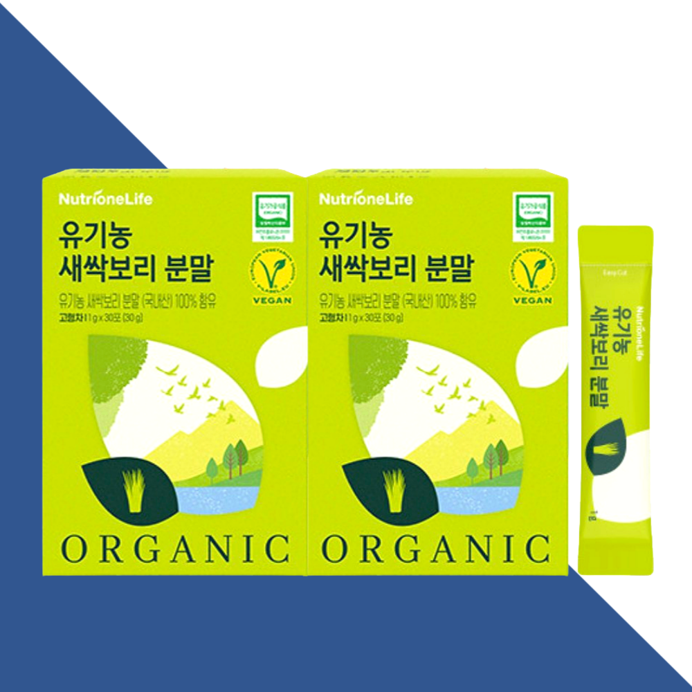 뉴트리원 유기농 새싹보리 분말 30포X2박스 - 메인 이미지
