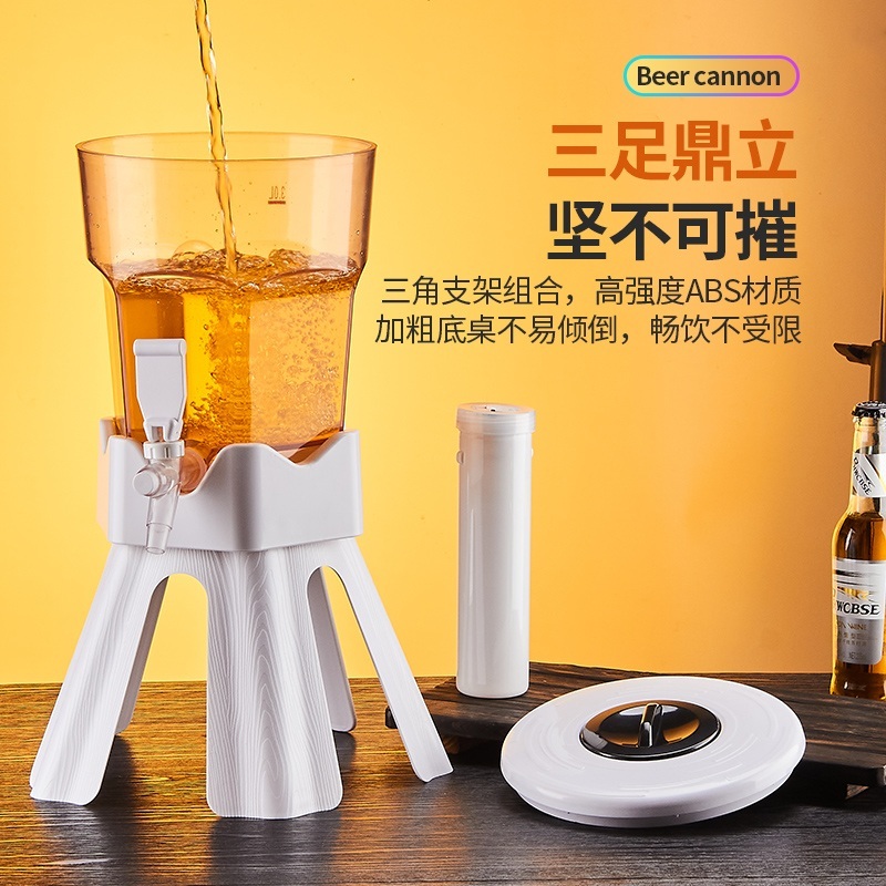 생맥주기계 거품기 업소용 홈파티 제조기 - 상세 이미지 4