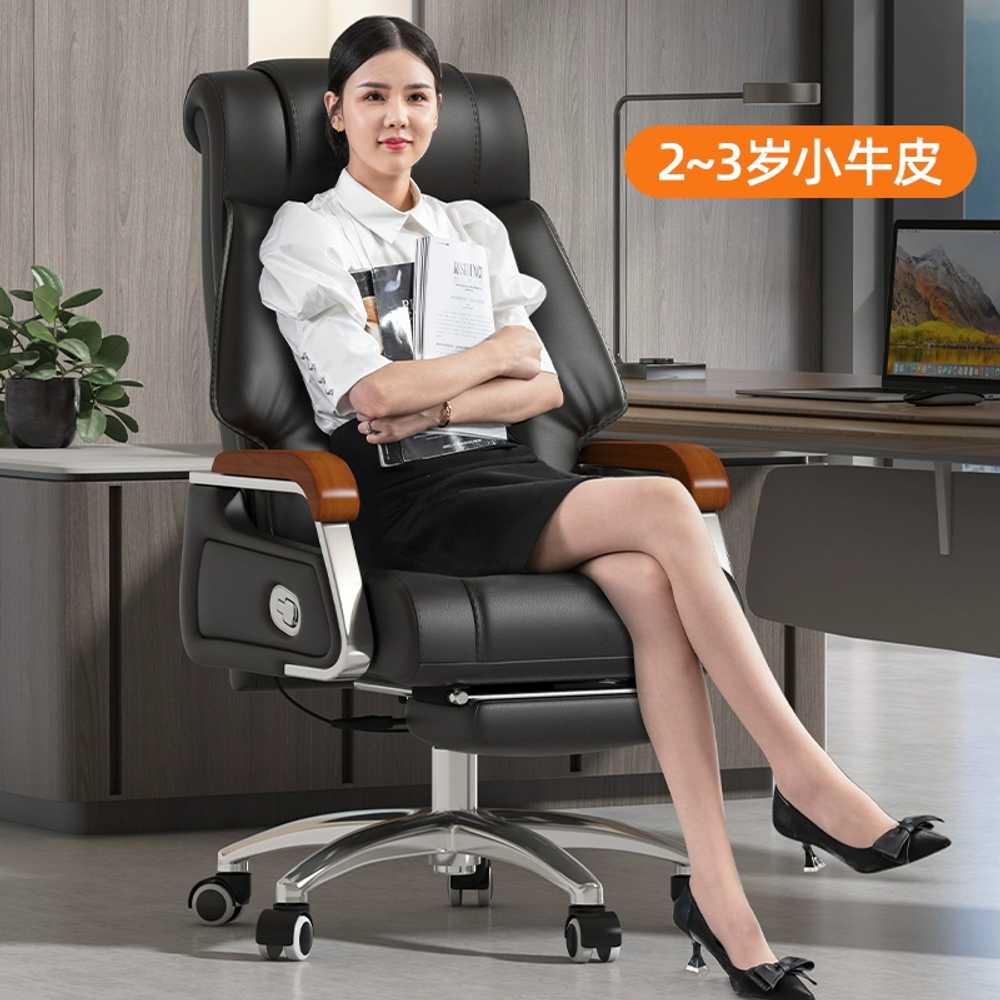 중역용의자 회장님 체어 오피스 회사 데스크 컴퓨터 - 상세 이미지 4