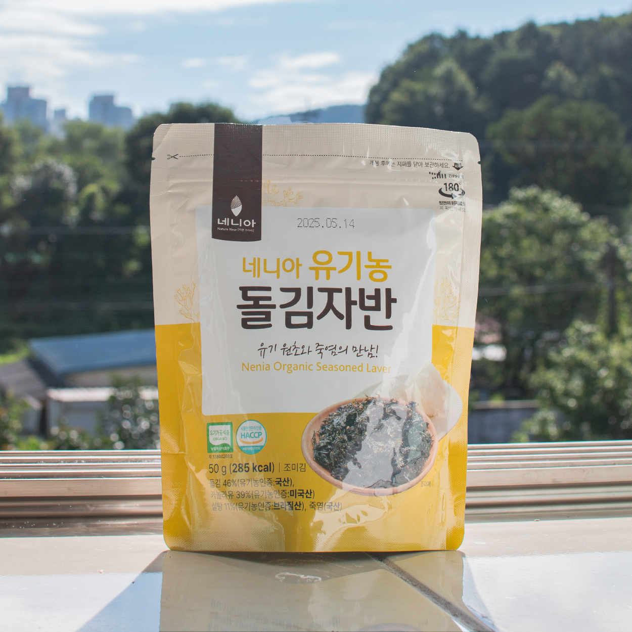 네니아 유기농 돌김자반 500g - 메인 이미지