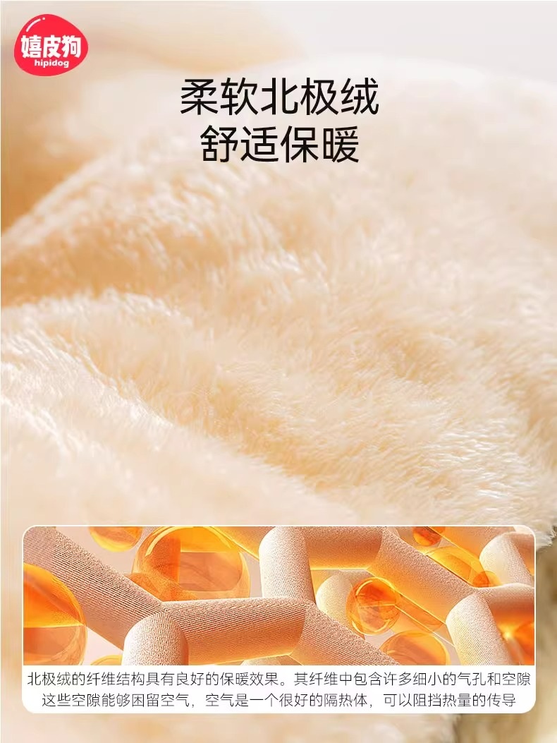 반려 동물 침대 쿠션 고양이 침낭 하우스 사계절 매트 탈부착 베개세트 용품 - 상세 이미지 5