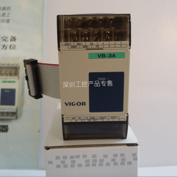 Fengwei PLC 컨트롤VB-3A가량 중입니다. : 비원트레이드