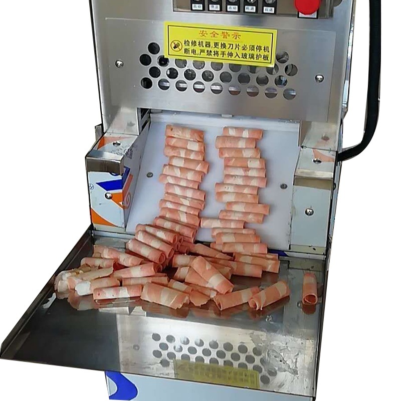 양고기 세절기 커팅기계 회 잡채고기 탕수육