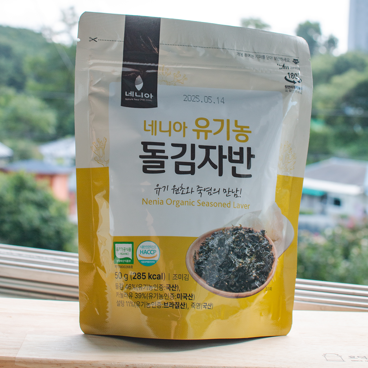 네니아 유기농 돌김자반 500g - 상세 이미지 2