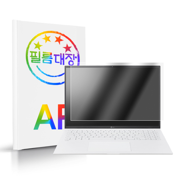 필름대장 LG그램 16인치 2021 16Z90P AR 고화질 액정보호필름 - 상품 이미지