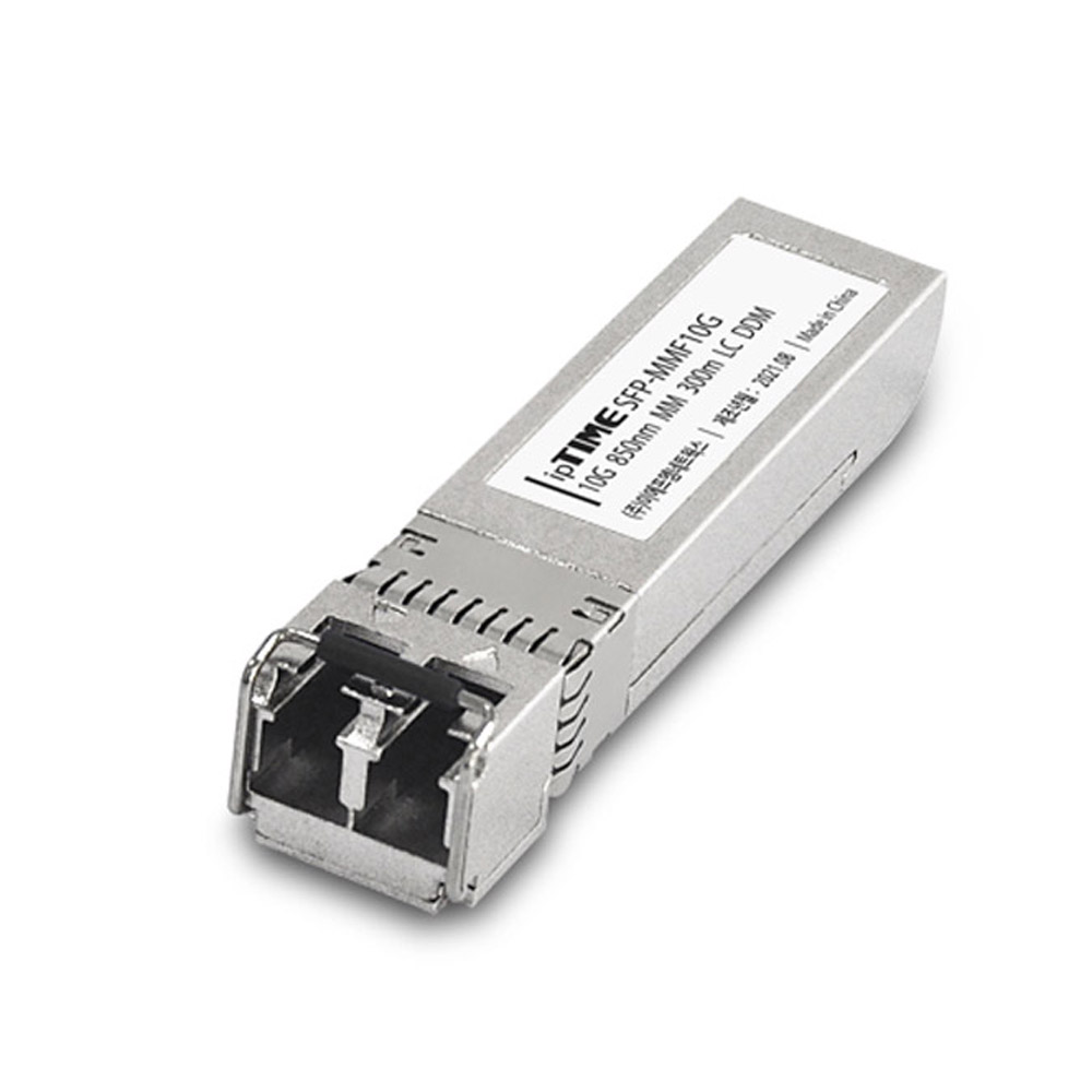 ipTIME SFP-MMF10G LC 멀티 기가비트 모듈 10Gbps - 상품 이미지
