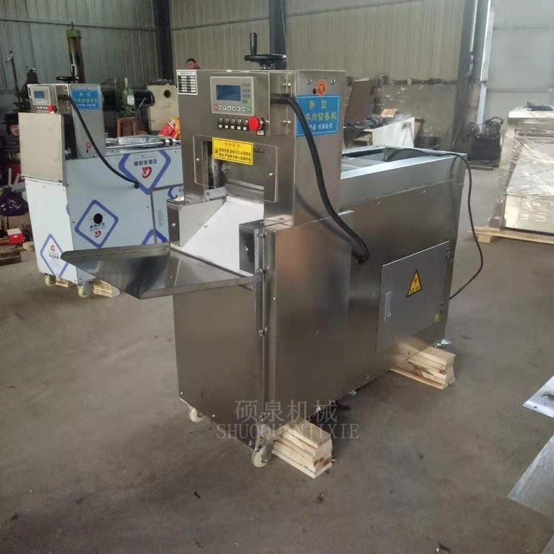 양고기 세절기 커팅기계 회 잡채고기 탕수육