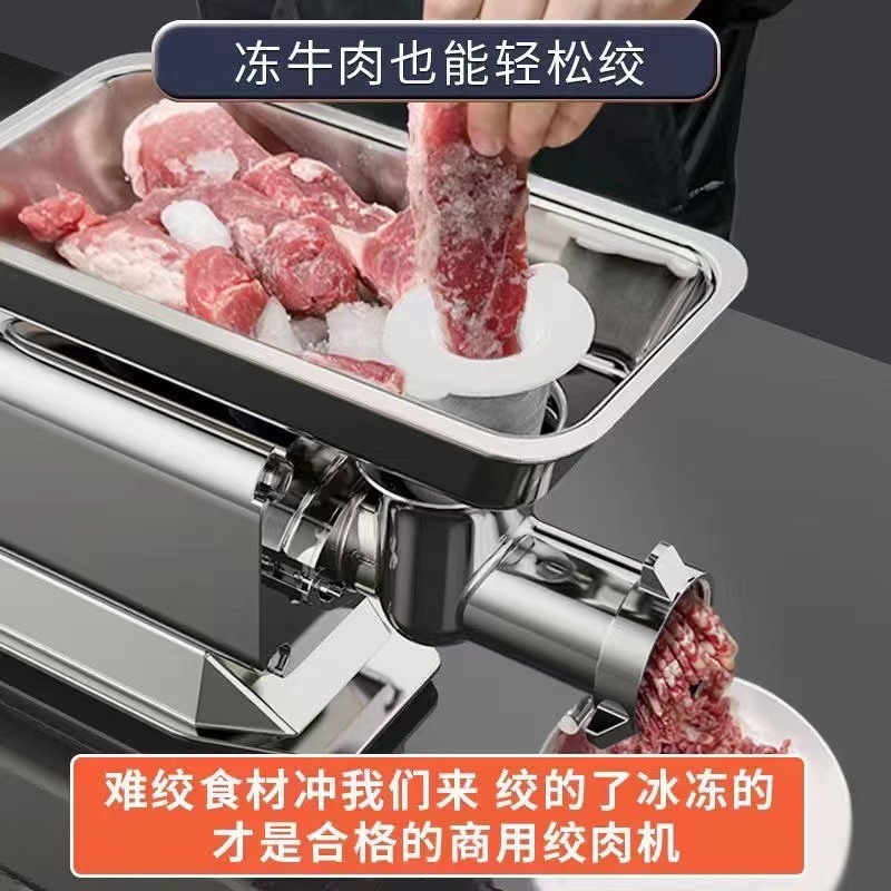 자동 민찌기 고기분쇄 다짐육 만드는 기계 - 상세 이미지 2