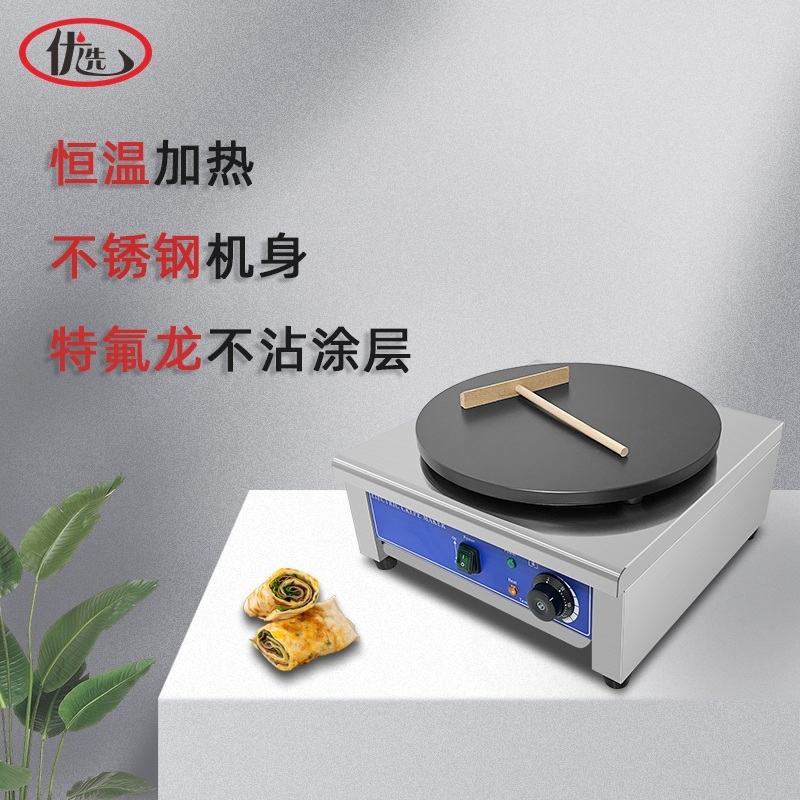 자동 크레페 기계 만들기 또띠아 타코