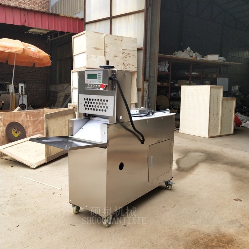 양고기 세절기 커팅기계 회 잡채고기 탕수육