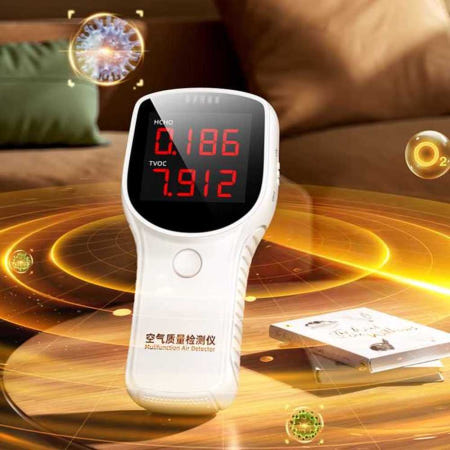 라돈 측정기 포름알데히드 새집증후군 검사기 포름알데히드+이산화탄소측정+스마트알람