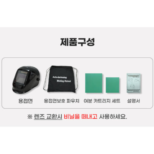 thumbnail-9