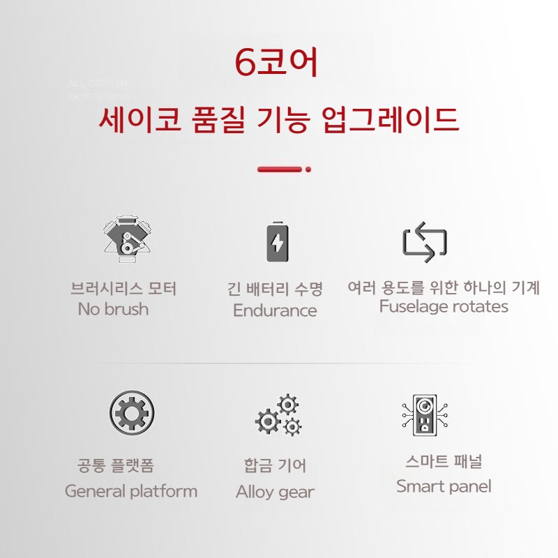 전동 라쳇 렌치 전기 휴대용 차량수리 - 상세 이미지 4