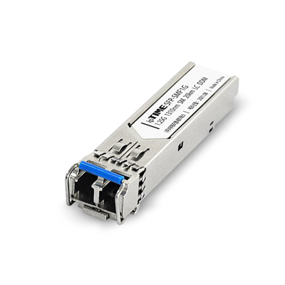 ipTIME SFP-SMF1G 싱글 LC 모듈 커넥터 1.25Gbps - 상품 이미지