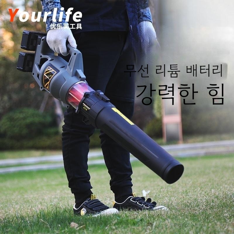 예초기 송풍기 세차 낙엽 청소기 블로워 - 상세 이미지 4
