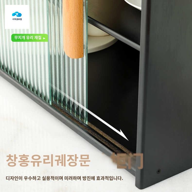 컵진열장 홈카페수납장 부엌수납장 미니찬장 - 상세 이미지 5