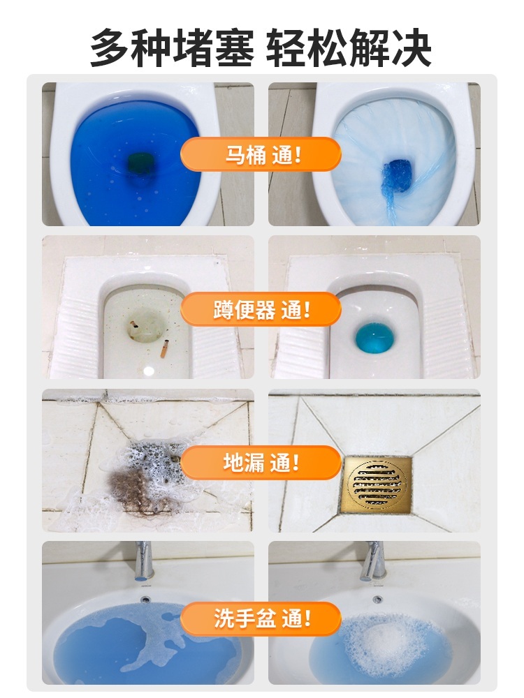 스프링 청소기 하수도뚫는기계 하수구 전동 화장실 - 상세 이미지 4
