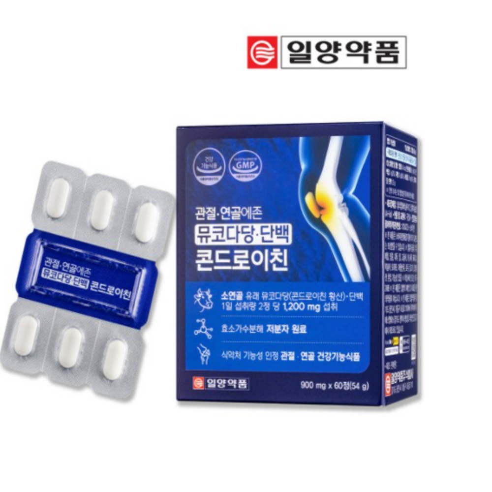 일양약품 관절연골에존 뮤코다당단백 콘드로이친 1개월분