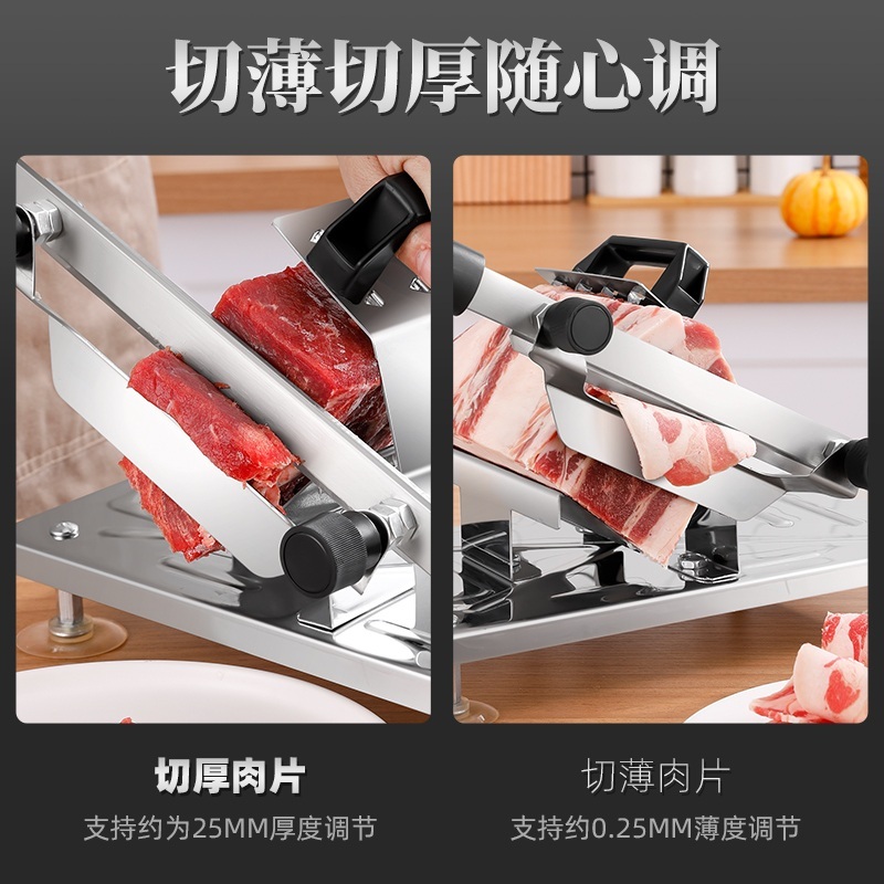 고기세절기 써는기계 오징어 육류