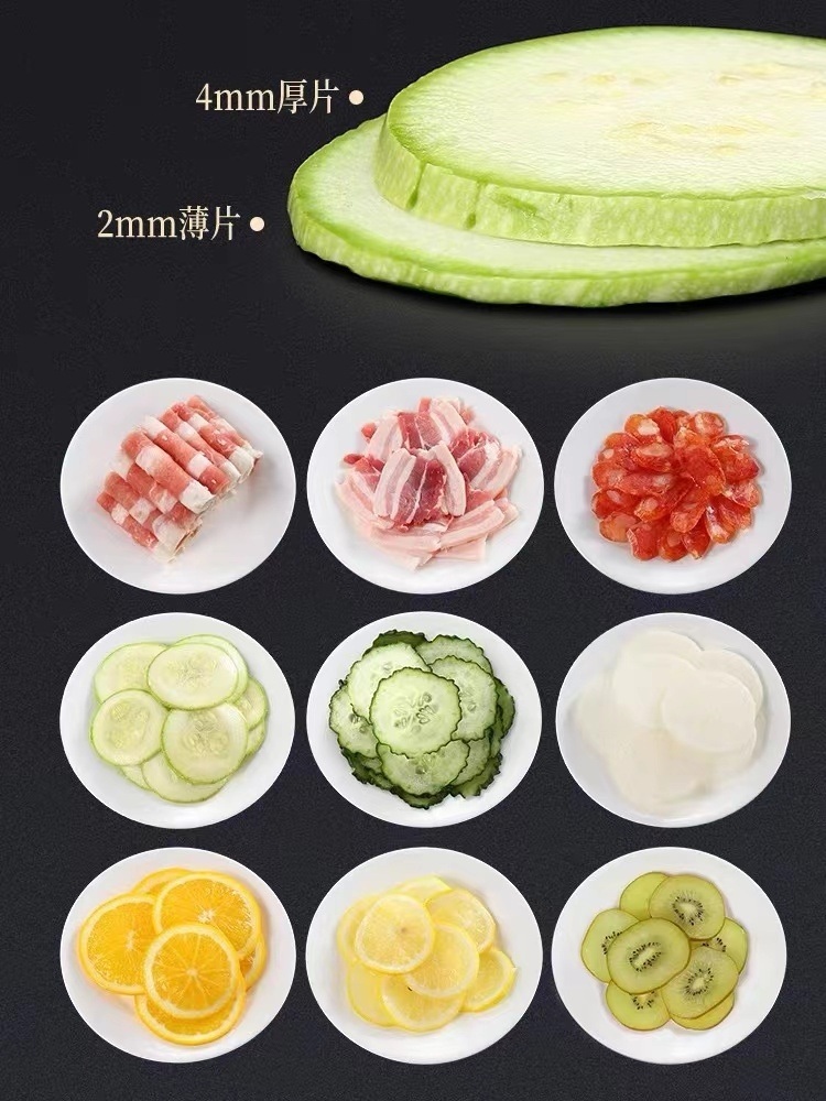 고기 세절기 슬라이서 탕수육 오징어 야채 - 상세 이미지 3