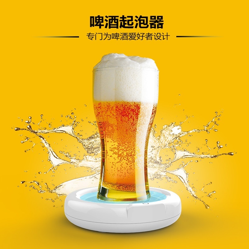 초음파 맥주버블러 거품기계 거품기 쏘맥 - 상세 이미지 2