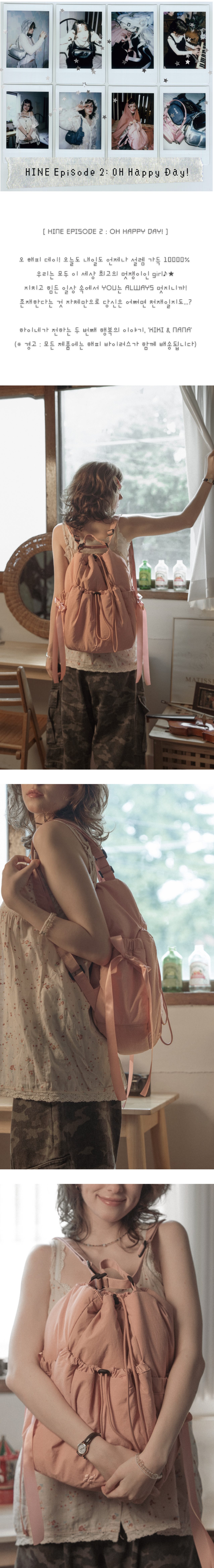 KIKI · Ribbon Backpack / pink | ファッション通販サイト NUGU